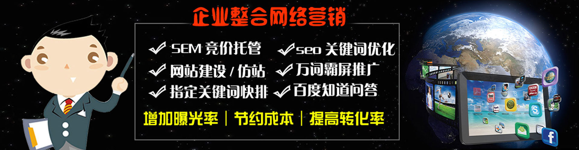 和顺微信信息流