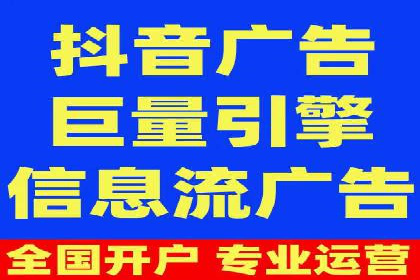 实战案例：SEM专员如何应对突发情况