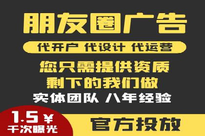 百度竞价推广代运营在某化妆品品牌的运用与效果展示